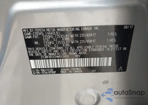 2017 Toyota Rav4 Xle из США, поврежденный, VIN 2T3RFREV2HW693806